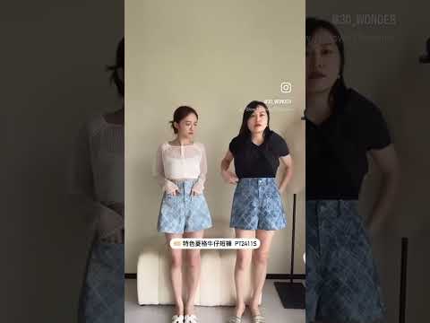 菱格紋牛仔布料褲 PT2411S 淺藍/深藍